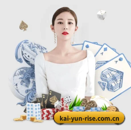 kaiyun APP